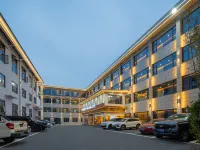 Meicheng Hotel (Wudang Mountain Scenic Area Branch) Hotels in Danjiangkou