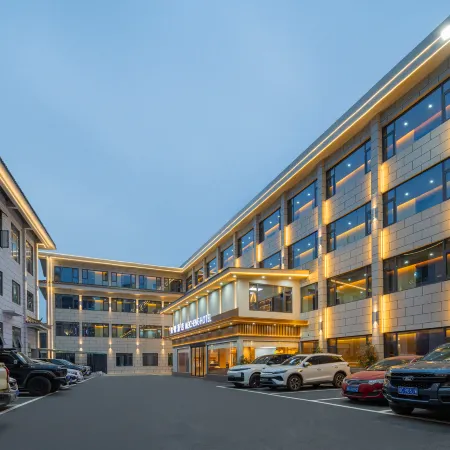 Meicheng Hotel (Wudang Mountain Scenic Area Branch)