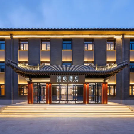 Manxin Hotel, Wutai Mountain Scenic Area