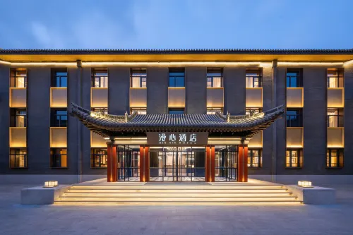 Manxin Hotel, Wutai Mountain Scenic Area