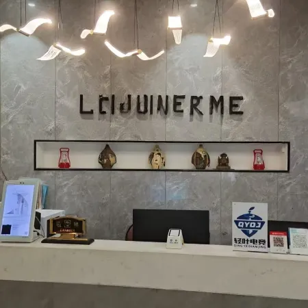 Qingye E-Sports B&B (Jishou University Branch)