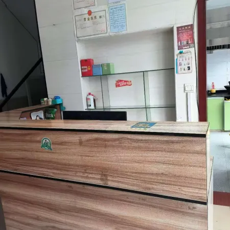 Tianzhu Mountain Shanyueji Homestay