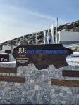 TUI BLUE Keketuohai Sanbaisuo - New