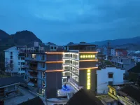 Miyang Miju Hotel (Furong Town Grand Waterfall) - New