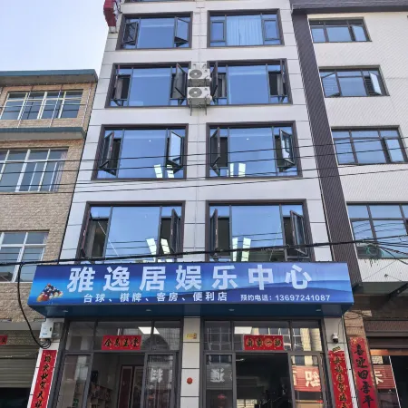 YAYiJu hotel