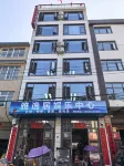 YAYiJu hotel