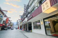 Dongjian Hotel