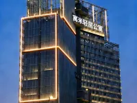 Guangzhou Sun Yat-sen University First Hospital Dongshankou Subway Yumi Boutique Apartment Hotels near Dongshankou