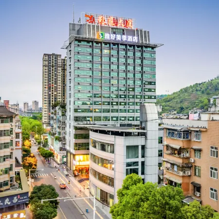 Yahaomeiji Hotel (Film and Television Building Jishou University)