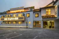 Jingmo KingMore Hotel (Nanjing Confucius Temple)