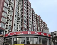 Lurenyi Boutique Hotel (Beijing South Railway Station Shiliuzhuang Subway Station)