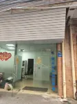 悅壹品休閒獨棟別墅
