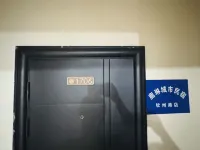 Lulin Homestay (Qinzhou Port)