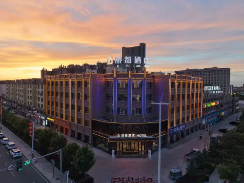Yumen Lidu Hotel (Railway Station)