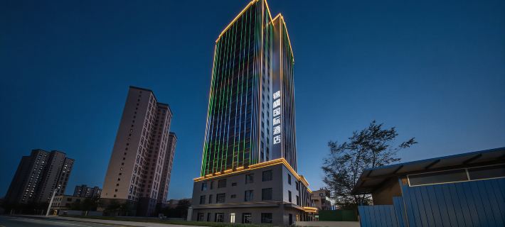 Changji Jinfeng International Hotel Hotels in Changji