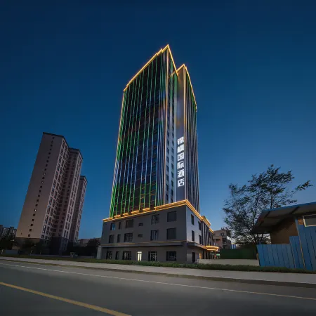 Changji Jinfeng International Hotel