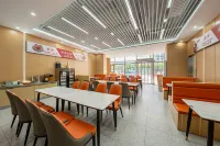 Elong Wanguo Hotel (Beijing Tongzhou Beiyunhe West Subway Station) - familiares