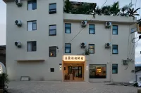 Xiji Garden Homestay - Pet friendly