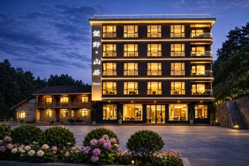 Wangye Mountain Lodge Hotel (Longhui Huayao Huxingshan) - vue sur la montagne