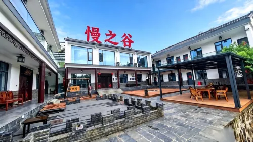 Taiji Cave Slow Valley Homestay
