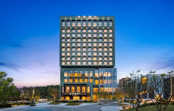 All Seasons Hotel (Anshun West Station Yingbin Road Branch)