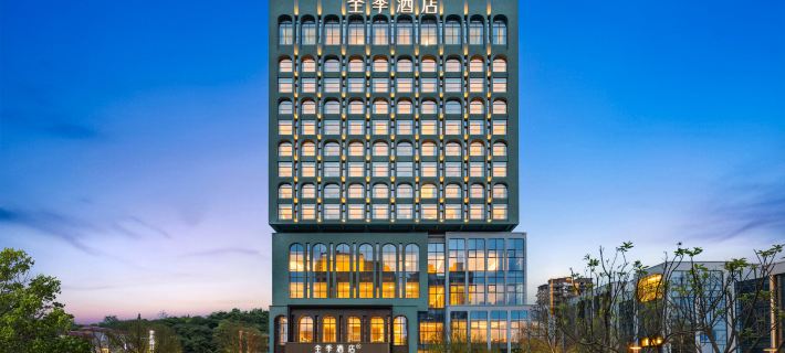 All Seasons Hotel (Anshun West Station Yingbin Road Branch) Hotel a Anshun
