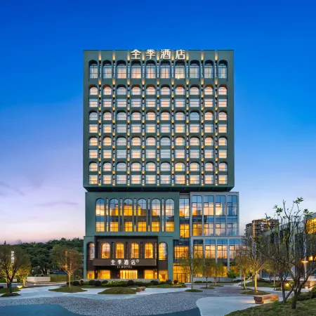 All Seasons Hotel (Anshun West Station Yingbin Road Branch)