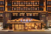 Quanjie Hotel (Borohot Sayram Lake Scenic Area Branch) - Mountain view