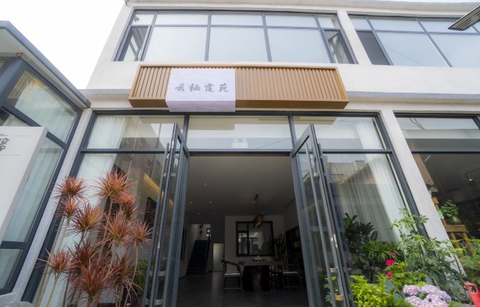 Yunqi Tingyuan Boutique Homestay (Xingcheng Ancient City Branch)