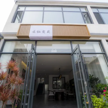 Yunqi Tingyuan Boutique Homestay (Xingcheng Ancient City Branch)