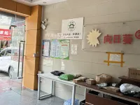 Lotus Boutique Stay (West Lake) - 2-نجوم