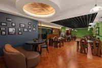 Buerjin Northbound 1952 Leisure Traveler Homestay - 바