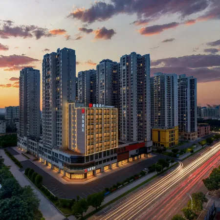 Borrman Hotel (Guilin Municipal Government Liangjiang International Airport)
