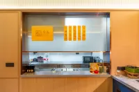 Elong Anyue Hotel (Wuxi Taihu International Expo Center Mix‑C) - พร้อมอาหารเช้า