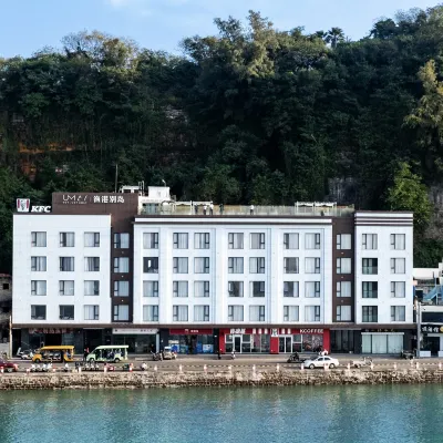 Fishing Port Biedao Hotel Ξενοδοχεία κοντά στο αξιοθέατο Shell Beach