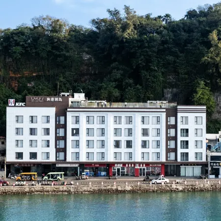 Fishing Port Biedao Hotel