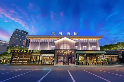 Zhangzhou Miko Hotel (Changtai  Square Branch) Hotels in Changtai District