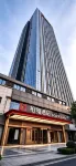 The Best Western Plus Jinan (Shandong International Convention and Exhibition Center) - parking