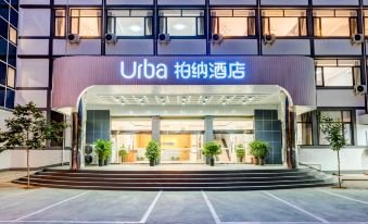 Urba(Nandaihexianluo Island)