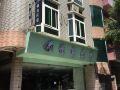 man-island-homestay-changzhou-island-store-guangzhou-university-town