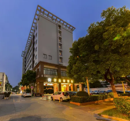 Homeinn Selected Hotel (Kunshan Beimen Road) Отели рядом с достопримечательностью «Tinglin Garden»