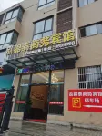 Panzhihua Jintai Business Hotel