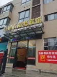 Panzhihua Jintai Business Hotel Hotel di 