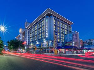 Guangfei International Hotel Dongguan (Humen Wanda Plaza store)