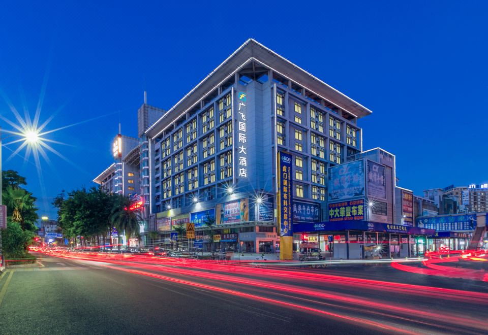 Guangfei International Hotel Dongguan (Humen Wanda Plaza store) - Housity