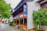 Yanguan Ancient City·Ximo Homestay Các khách sạn gần Princess Grave Relic Site