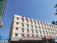 City 118 Hotel Chain (Xinghua Road)
