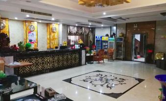 Nanxi Xiangmanganese Business Hotel