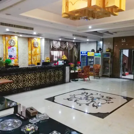 Nanxi Xiangmanganese Business Hotel