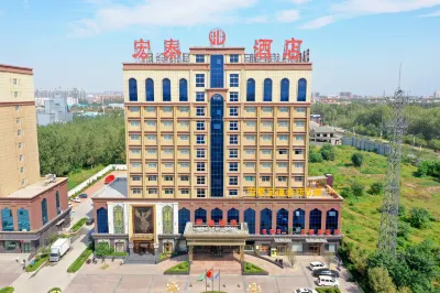 Hongtai Hotel